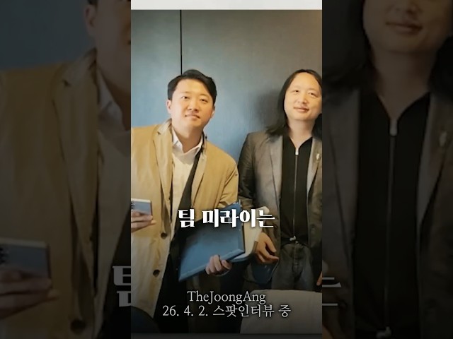 "국민 세금 400억 아끼는 방법" ???? #정당 #자동화 #AI