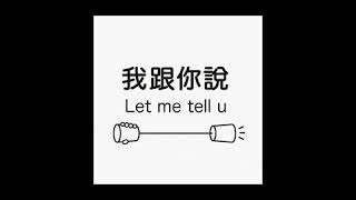 Download Lagu EP0:我們是誰 ? 梨泰院class,真的離太遠 Download Lagu EP0:我們是誰 ? 梨泰院class,真的離太遠