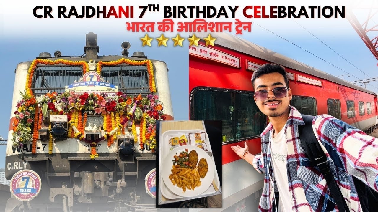 CR RAJDHANI (22221)  7th Birthday celebration🥳 15 से अधिक ओवरटेक 😱 शिकारी राजधानी 🫡