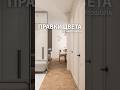 Карта Color Correction — идеальный инструмент для быстрых правок по цвету. 📌