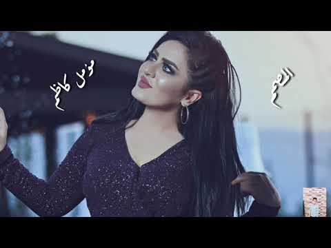احلى اغنية حازم الصدري
