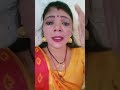 Ae mere.dost