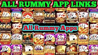 All rummy app link 2023 | Rummy all app link | All rummy apps | Rummy all apps | Sohan das rummy app screenshot 3