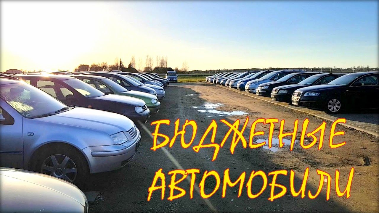Бюджетные семиместные авто