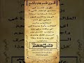 اقوى طلسم جلب بالشمع 00212720245893 اقوى طلسم جلب بالشمع 00212720245893