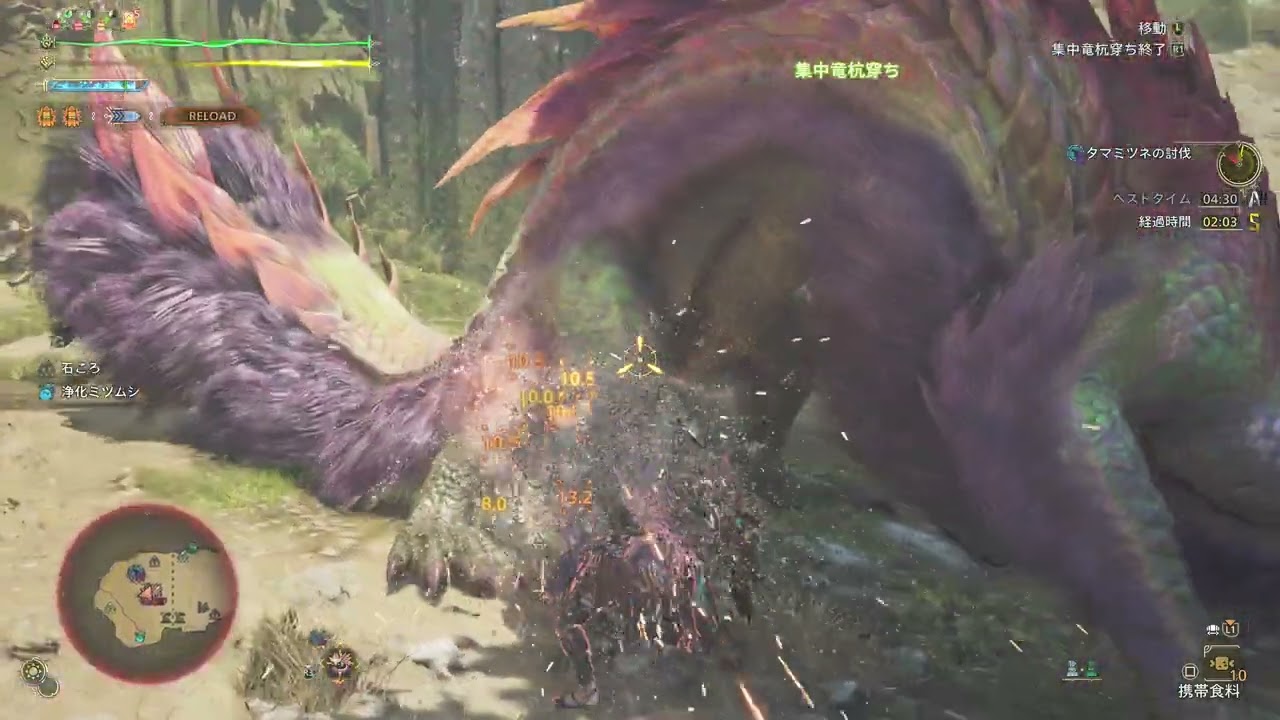 モンハンワイルズ】闘技場タマミツネのSランクの取り方・あわき朱華のうつろひ心【モンスターハンターワイルズ】｜ゲームエイト