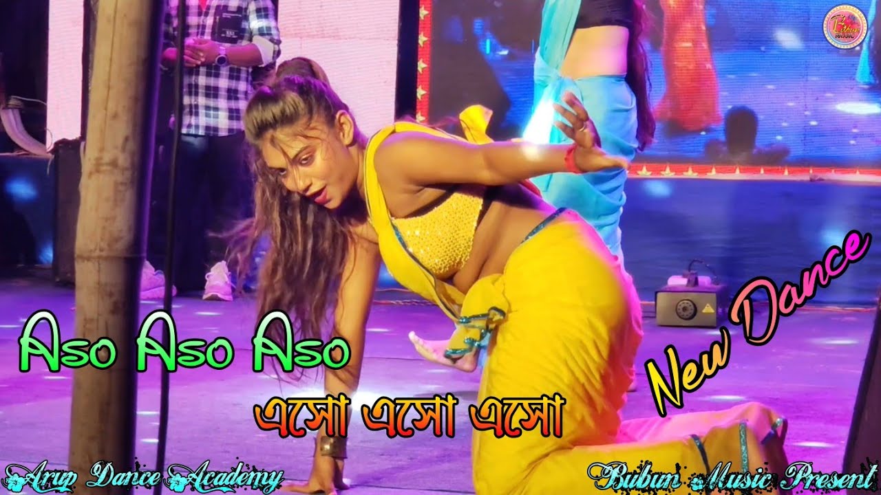 Aso Aso Aso Dj Dance || Arup Dance Academy Group Dance || Misti All Dancer || @BubunMusic