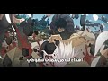 راب توجي المجنون  