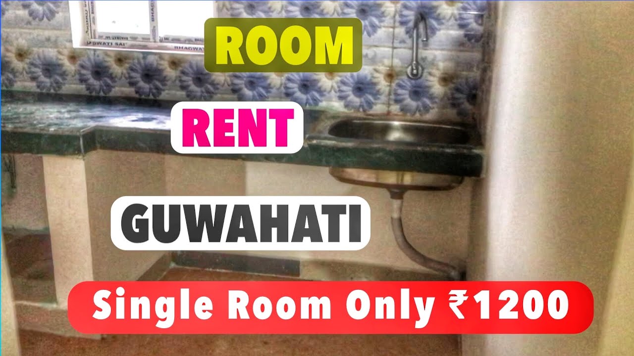 Single Room only ₹1200 | 1 Rk house 🏠 Rent 3500 | 1 BHK flat in Guwahati
