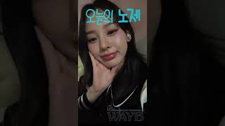 [220217] NOZE INSTAGRAM LIVE | @nozeworld