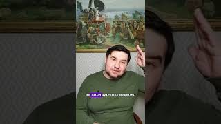 Понимание иначе