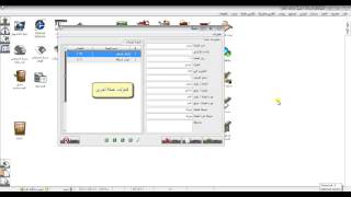 1  تعريف العملات screenshot 5