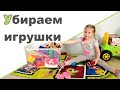 ИГРЫ. УБОРКА. ГОТОВКА. РОЗЫ