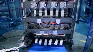 Famous Automatic six column four side sealing vertical packaging machine—shengwei     SW-C6 Profile