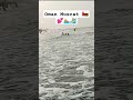 Oman Muscat 🇴🇲💕 samundar pyara mausam #muscat #love #اكسبلور 🏄🏊🇴🇲❤️ #muscat