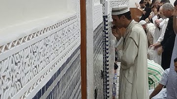 سورة الحجر كاملة للاخ حمزة الشرادي حفظه الله غاية في الجمال