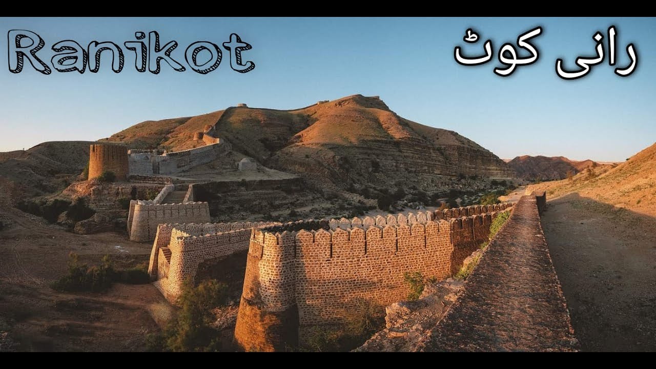 Ranikot | World's Largest Fort | Beauty of Sindh 