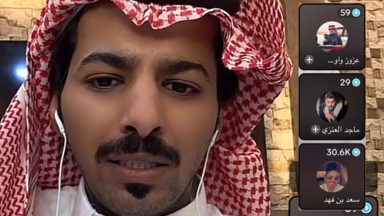 قست داخلي مع ابو نايف | 2023/9/15