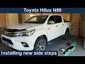 Toyota Hilux N80 side step replacement
