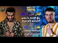 الفنان خالد الاغا
