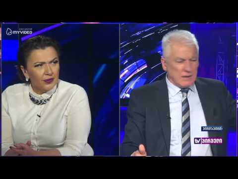 როგორ შეხვდა საპარლამენტო უმრავლესობა ბოტანიკური ბაღის სკანდალს - თამაზ მეჭიაური დღის ამბებში