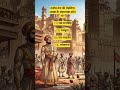 #historyofrajputana #rajasthangk #importantpyq #trendingshort #viral shorts