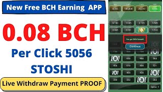 Bitcoin Cash | Bitcoin Cash Earning APP 2021 | Live Withdraw Payment Proof | By ABID STV screenshot 5