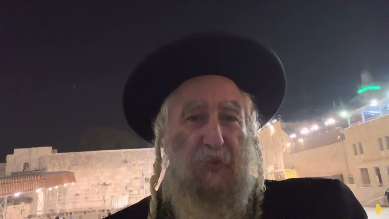 " Il suffit de Lui demander   " - LA MINUTE DE PAROLE (Avraham Ifrah)