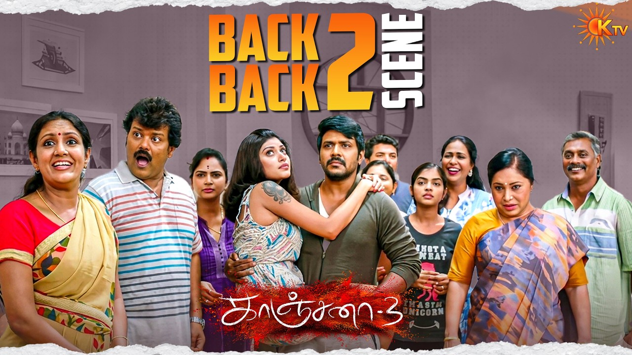 Kanchana 3 Movie Back to Back Scenes | Raghava Lawrence | Nikki Tamboli | K TV