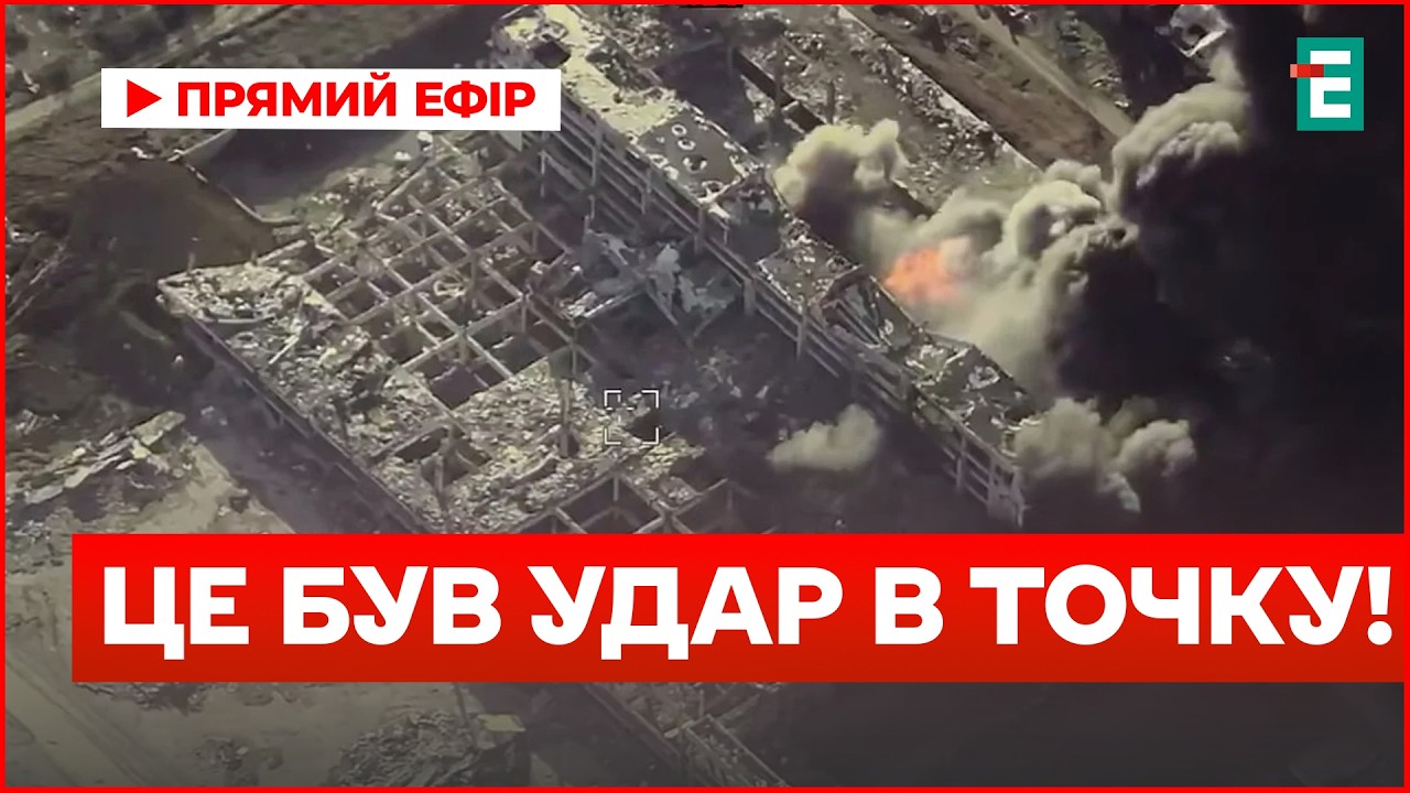 РАЗНОС! РОССИЯНЕ  ГОТОВИЛИ ОБСТРЕЛИВАНИЕ, НО ПОЛУЧИЛИ УДАР ПЕРВЫМИ! Уничтожен Донецкий аэропорт