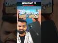 iPhone 11 - Quick Review   #shorts