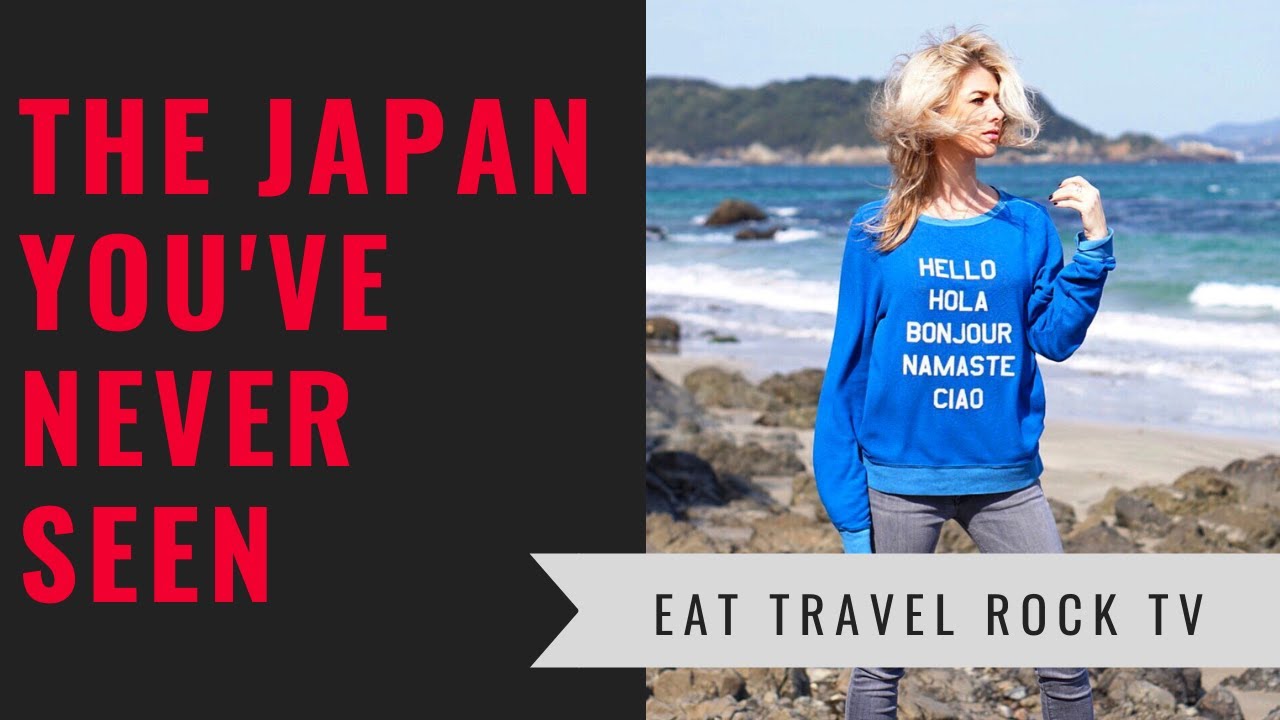 Exploring TOSHIJIMA, JAPAN | Eat Travel Rock TV - YouTube