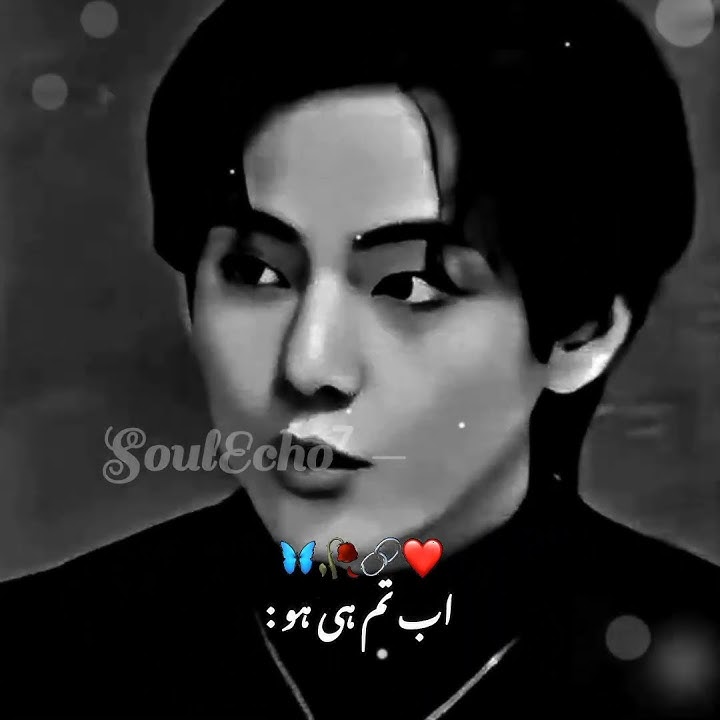 ahhh sarangayo 😭😭😭😭🥺💜 #bts #btsot7forever #btsarmy #bts_official_bighit