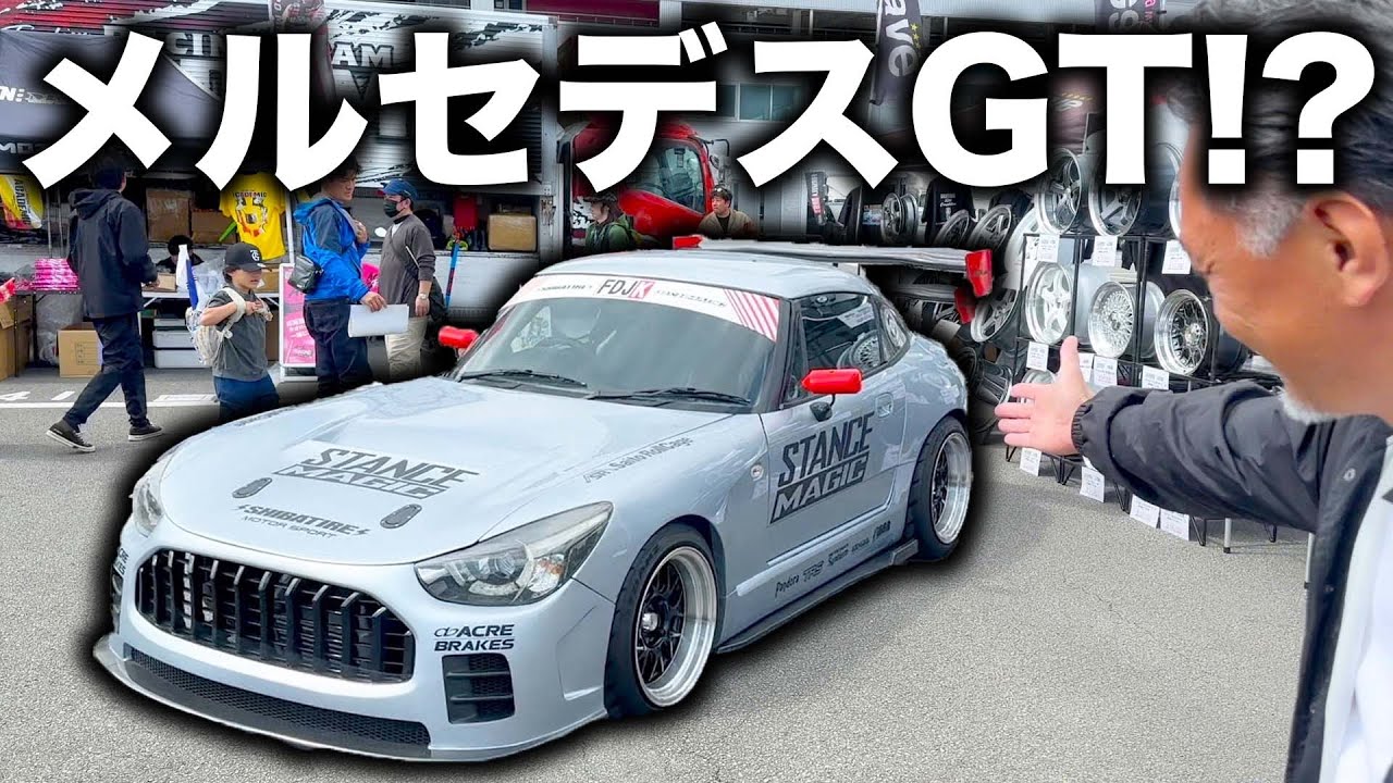 箱から開けてしまったので新古品となりますが、 I found an unbelievable car - YouTube