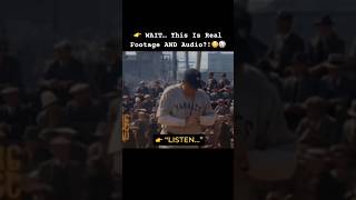 👉WAIT… This Is Real Footage AND Audio?! 😳⚾️
