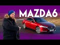 Mazda6 2.5 Turbo: машина времени с наддувом