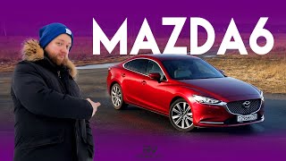 Mazda6 2.5 Turbo: машина времени с наддувом