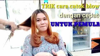 tutorial catok rambut curly pake catokan lurus  || ujung rambut masuk