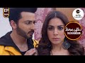Karan Admires Preeta Chinna Poove Mella Pesu Ep 664 ZEE5 Tamil Classic Karan Admires Preeta Chinna Poove Mella Pesu Ep 664 ZEE5 Tamil Classic