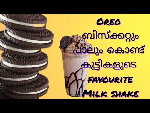 oreo-biscuit-milkshake-without-ice-cream-@-home//-simple-recipe-in-malayalam//