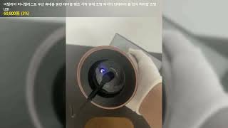 이탈리아 미니멀리스트 무선 휴대용 충전 테이블 램프 식탁 현대 조명 럭셔리 인테리어 홈 장식 머리맡 조명 LED