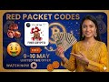 Free USDT | Binance Red Packet Code Today | Red Packet Code in Binance Today 