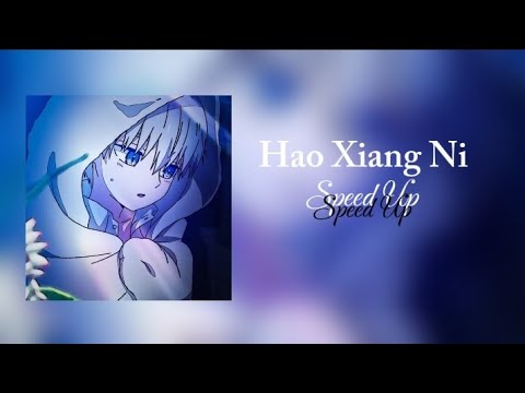 Wo Hao Xiang Ni  我好想你 - [ Pang Guanyi 潘广益 ]