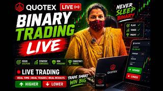 🔥 LIVE Binary Trading | Real-Time Signals & Market Analysis | Earn Smart 📈