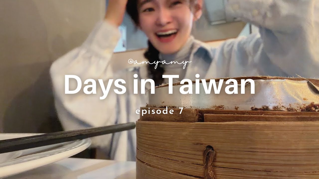 🇹🇼台灣Vlog: 員林+高雄一日遊、演唱會初體驗🎶、去高中演講、肉鬆刨冰🍧