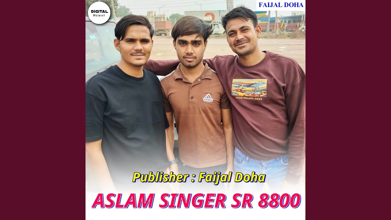 Aslam Singer SR 8800