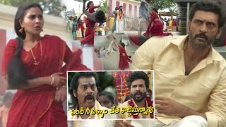 వామ్మో ఇది ఆడదేనా? ఏంట్రా నీపెళ్ళాంతో కొట్టిస్తున్నావ్ | Aishwarya Superb Fight Scene | Maa Cinemalu