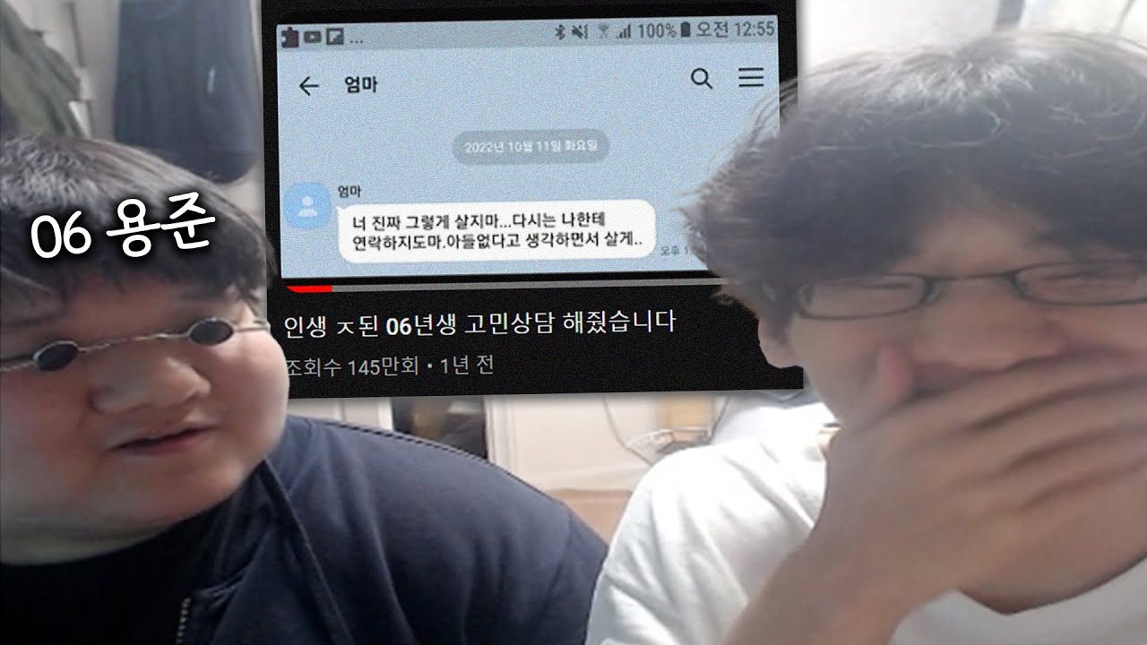 중졸천재 초대석