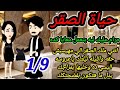 9 غوايش ذهب ذهب مجوهرات والماس 