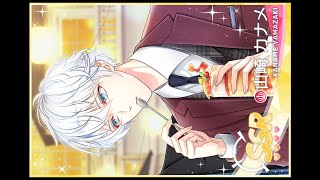 Stand My Heroes スタンドマイヒーローズ [スタマイ] 山崎 カナメ